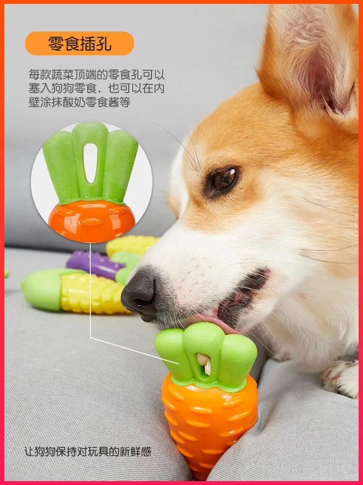 Juguete verdura zanahoria goma .webp